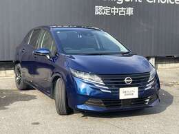 日産ディーラーならではの信頼の整備☆充実した保証☆全国にまたがる日産のネットワークが貴方とお車をサポートします♪