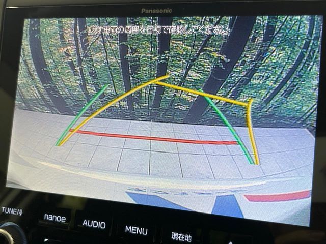 【バックカメラ】駐車時に後方がリアルタイム映像で確認できます。大型商業施設や立体駐車場での駐車時や、夜間のバック時に大活躍！運転スキルに関わらず、今や必須となった装備のひとつです！