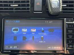 接続カンタンBluetooth