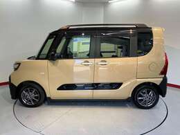 弊社営業時間は朝9：30から夕方18：00です♪