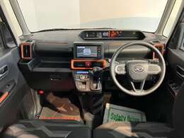 こんにちは！愛媛ダイハツです。弊社のお車をご覧いただき、ありがとうございます☆