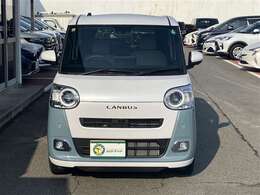 トヨタ認定中古車（保証付）は山口トヨペットにお任せください！