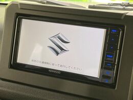 【純正ナビ】人気の純正ナビを装備。オーディオ機能も充実しており、Bluetooth接続すればお持ちのスマホやMP3プレイヤーの音楽を再生可能！毎日の運転がさらに楽しくなります！！