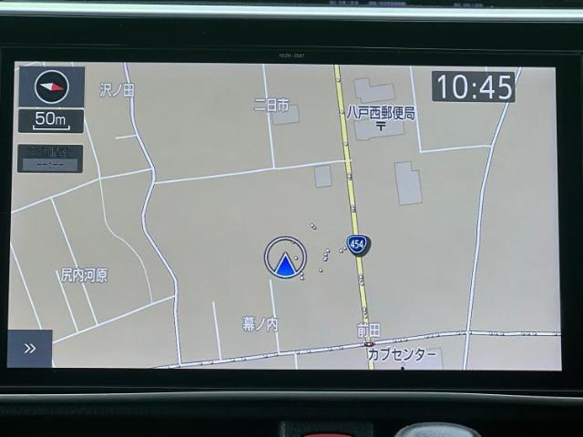 今の愛車いくらで売れるの？他社で査定して思ったより安くてショック・・・そんなお客様！是非一度WECARSの下取価格をご覧ください！お客様ができるだけお得にお乗り換えできるよう精一杯頑張ります！