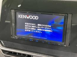 【ナビゲーション】使いやすいナビで目的地までしっかり案内してくれます。各種オーディオ再生機能も充実しており、お車の運転がさらに楽しくなります！！