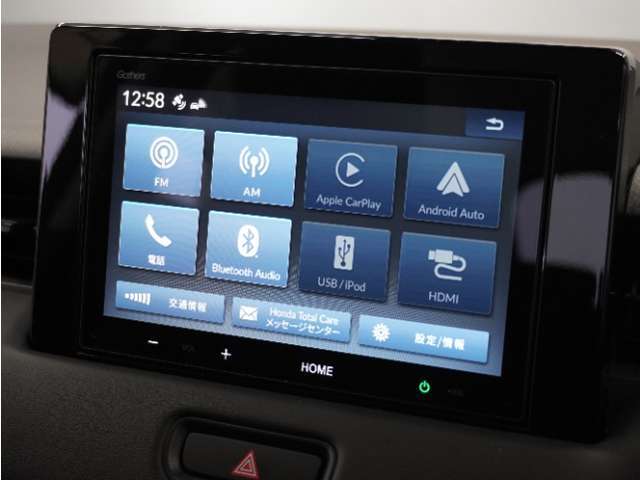 ◆ディスプレイオーディオ装備車◆Bluetooth、ラジオなどをお楽しみいただけます。
