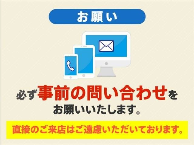 ご自宅にいながら車両の状態をチェックすることが出来ます！スマホがあればOKです。詳しくはスタッフまで！