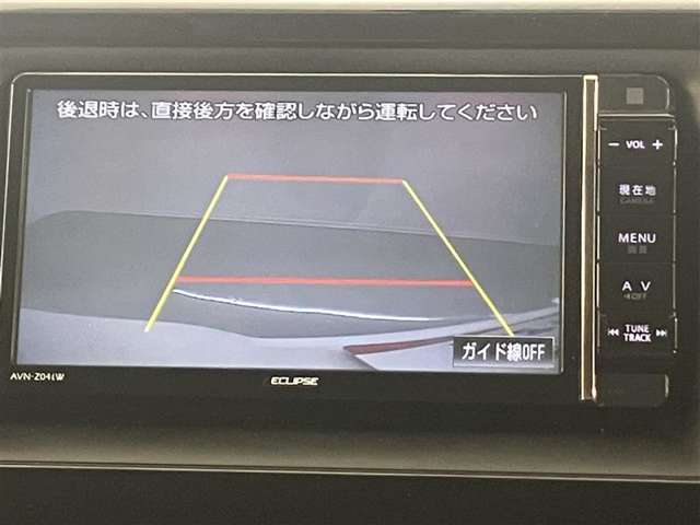 ご相談、お問い合わせはこちら→0569‐89‐0776◆スタッフまでお気軽にお電話下さい。毎週日曜、月曜は定休日となっております。