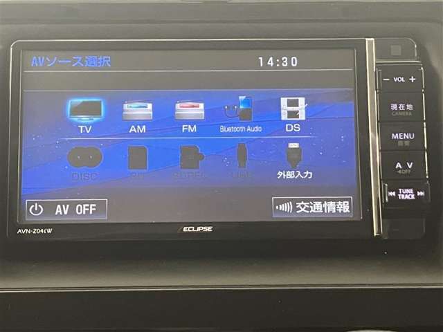 ご相談、お問い合わせはこちら→0569‐89‐0776◆スタッフまでお気軽にお電話下さい。毎週日曜、月曜は定休日となっております。