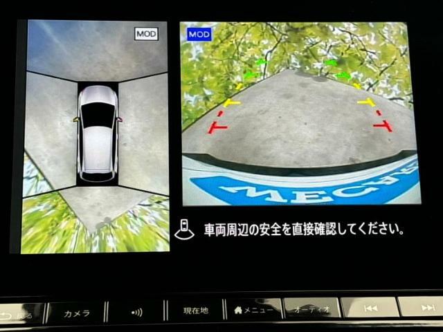 ご購入後の車検やメンテナンスもWECARSにお任せください！自社で整備から修理まで行っておりますので、ご納車後のアフターフォローもお任せください！