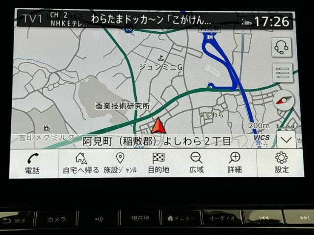 WECARSの店舗にはキッズコーナーがございます！お子様連れのお客様もごゆっくり車選びをお楽しみいただける空間です！