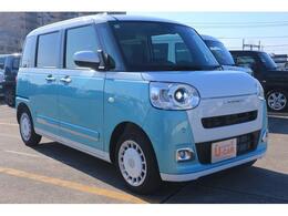 ダイハツ大宮店　TEL048-667-4041又はメールでも、お気軽にご連絡ください。営業時間：平日9：30?18：00　土日9：00?18：00　月曜日定休