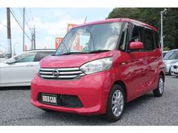 車検整備付き名変登録販売です。