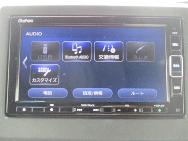 今では欠かせない「Bluetooth Audio」付きで音楽聴き放題★