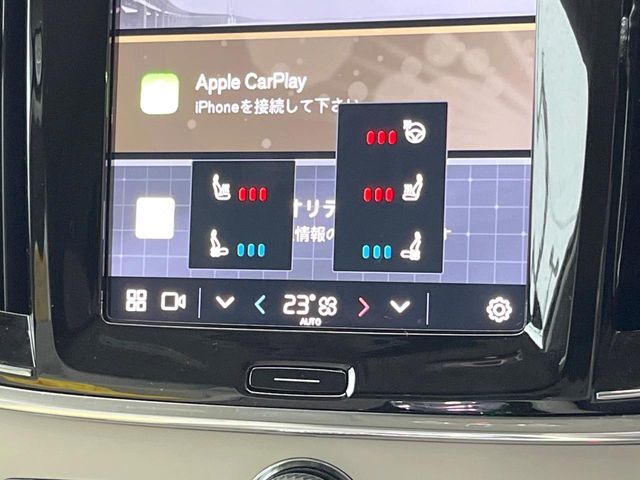【シートベンチレーション】夏場は涼しい風でお尻や背中の熱・ムレを防ぎ、冬にはエアコンよりも早く温まってポカポカに！レザーシートにうれしい装備で、どんな季節も快適にお過ごしいただけます。