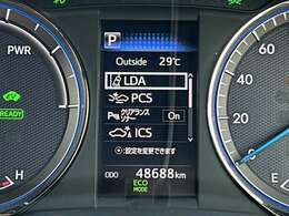 【Toyota Safety Sense P】トヨタのさまざまな安全装備が搭載されており、万一の事故の危険回避をサポートします！◆搭載機能例：PCS/LDA/レーダークルーズ/AHB