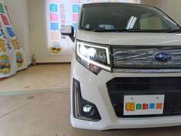 軽自動車館　こだわり　その3　総額表示　：お支払総額をはっきり表示！！