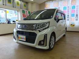 遠方の方も陸送納車承ります！
