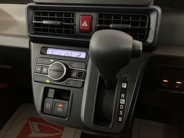 【オートエアコン】車内の温度を設定した温度に保ってくれるオートエアコン☆急な温度変化が避けられるので赤ちゃんや小さなお子様が同乗時も安心です♪