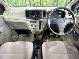 グループ総在庫数約30，000台！！全国の系列店からメーカー・車種問わずご紹介出来るので、あなたにピッタリのお車が見つかるはずです♪まずはお問い合わせ下さい☆