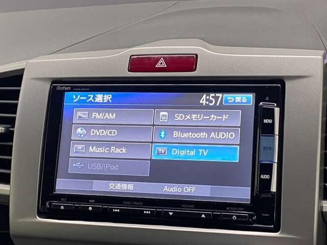 純正ナビ【VXM-152VFi】フルセグTV/Bluetooth/DVD/CD/バックモニター