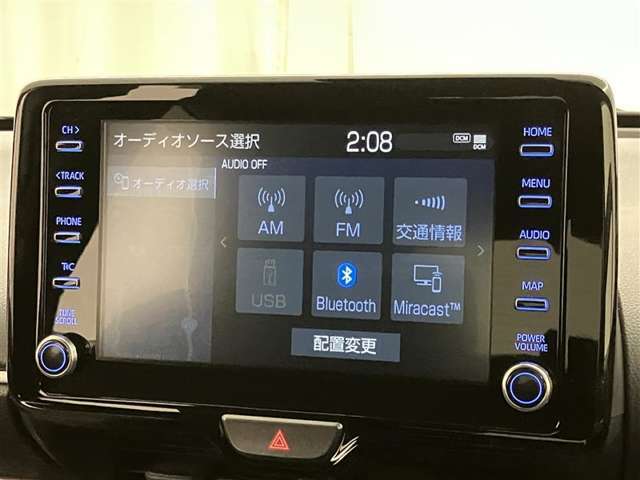 現車を見に行きたいけど時間が・・・というお客様。ご安心下さい。お電話・メールにご連絡頂ければお伝え出来る限りお車の詳細をご報告させて頂きます。