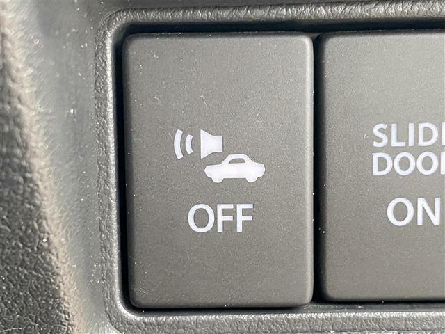 【車両接近通報装置】低速でモーターによる走行をしている時に、歩行者にクルマの接近を知らせ、注意を促します！一時停止スイッチでON/OFFの切り替えが可能です！//