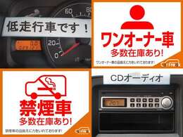 ★お客様のご期待に添えるように一生懸命努力させて頂きますので、ご不明な点・ご質問がございましたら、どうぞお気軽にお問い合わせ下さい★■お問い合わせ専用の無料フリーダイヤル■●0078-6002-958617