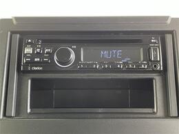 【オーディオ】車内で音楽がお楽しみいただけます！ ※最新ナビやバックカメラ（バックモニター）、後席専用モニター（フリップダウンモニター）の取付をご要望の場合はお気軽にスタッフにお尋ねください。
