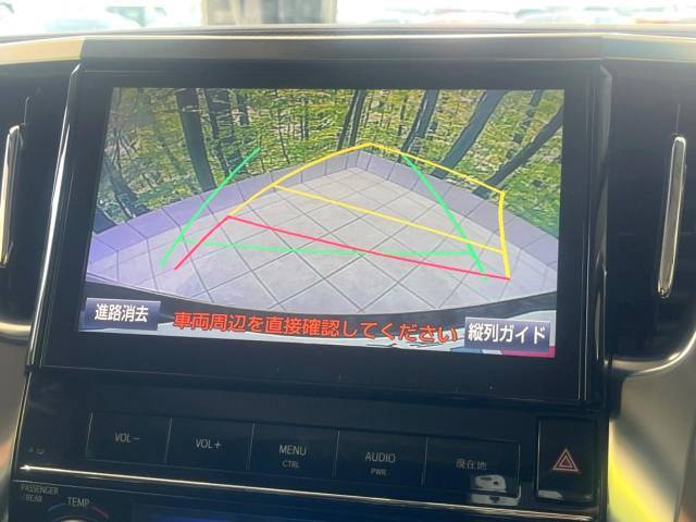 【バックカメラ】駐車時に後方がリアルタイム映像で確認できます。大型商業施設や立体駐車場での駐車時や、夜間のバック時に大活躍！運転スキルに関わらず、今や必須となった装備のひとつです！