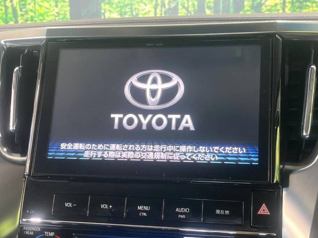 【純正10型ナビ】人気の純正ナビを装備。オーディオ機能も充実しており、Bluetooth接続すればお持ちのスマホやMP3プレイヤーの音楽を再生可能！毎日の運転がさらに楽しくなります！！