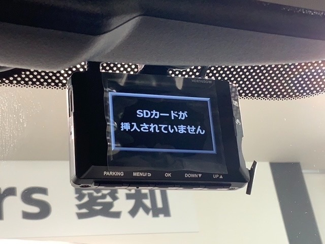 万が一の事故のときもドライブレコーダーがあると安心です。ご利用になる場合は個人情報保護の観点より新品の対応SDカードをお求め下さい。