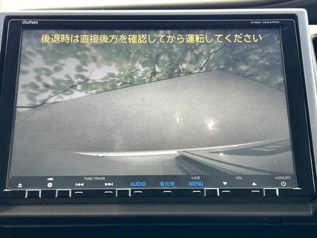 ご購入後の車検やメンテナンスもWECARSにお任せください！自社で整備から修理まで行っておりますので、ご納車後のアフターフォローもお任せください！