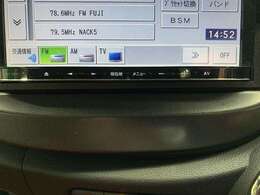 社外メモリナビ、地デジTV付き、CDも再生可能です！ナビ付き条件でお探しの方は必見です！