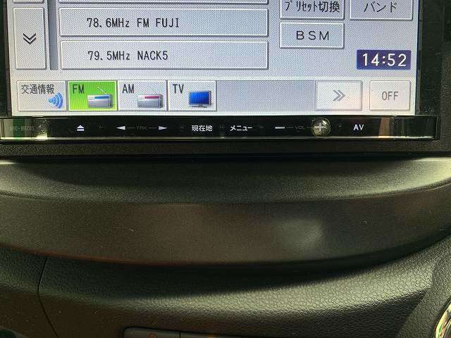Aftermarketメモリナビ、地デジTV付き、CDも再生可能です！ナビ付き条件でお探しの方は必見です！