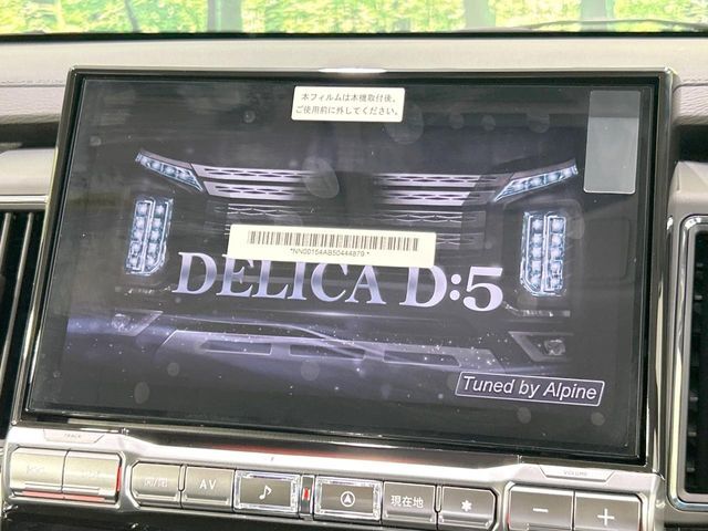 【大画面ナビ】人気の大型11インチナビを装備。存在感アリアリの大画面はインパクト大！ナビ利用時のマップ表示は見やすく、テレビやDVDは臨場感がアップ！いつものドライブがグッと楽しくなります♪