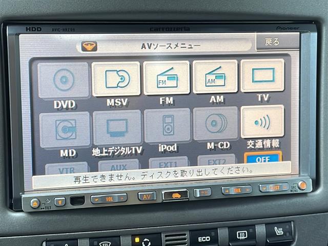 修復歴などしっかり表記で安心をご提供！お車探しはおまかせください！