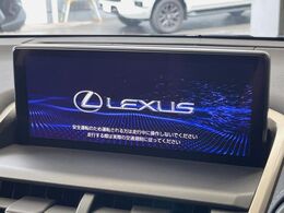【10.3インチワイドナビ】高級感とインパクトのある大型ワイドナビを装備。各種オーディオ操作はもちろん、横長ワイド画面でのマップ2分割表示など、利便性も高いナビです♪