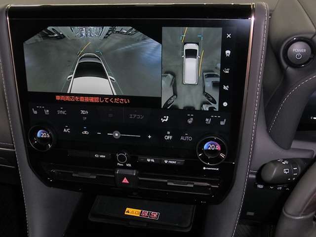 当社の展示車は全車両に”社団法人自動車公正取引協議会”の車両状態説明書を掲示しております。修復歴の有無は勿論、ドア等の外板の交換歴の有無までも表示☆口頭説明では無く書面にてお渡ししております♪