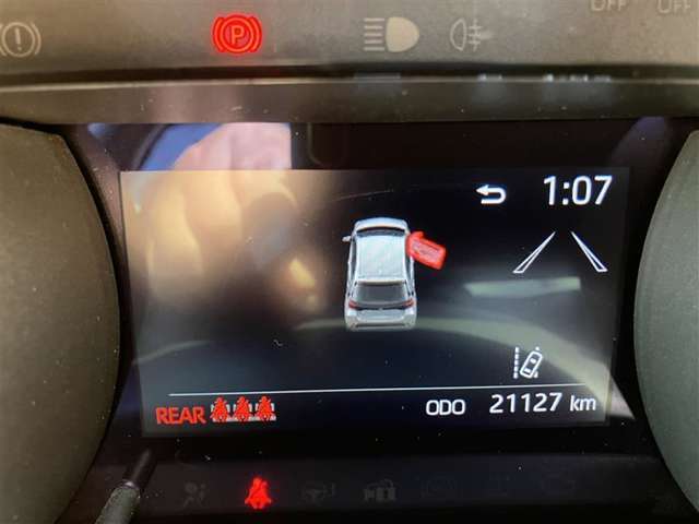 遠方からネット経由のお問い合わせは自動返信となっております。現在遠方にお住まいでも、青森県または近隣県に転居する方はお手数ですが電話にてお問い合わせください。