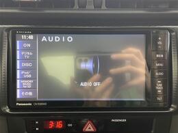 【カーナビ】ナビ利用時のマップ表示は見やすく、いつものドライブがグッと楽しくなります！