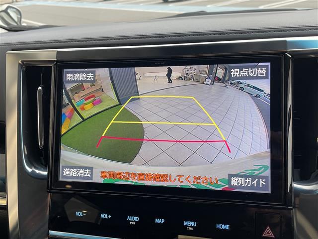 【カーナビ】『カーナビ』の画像になります。ナビ利用時のマップ表示は見やすく、いつものドライブがグッと楽しくなります！