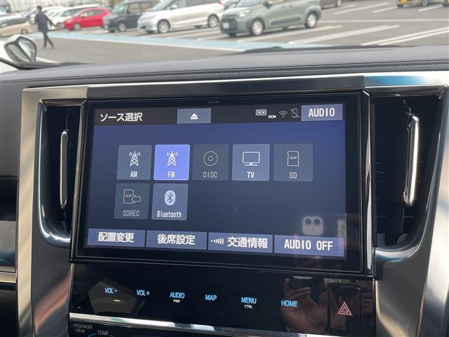 【カーナビ】『カーナビ』の画像になります。ナビ利用時のマップ表示は見やすく、いつものドライブがグッと楽しくなります！