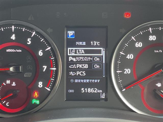 【スピードメーター】『スピードメーター』の画像になります。メーターがシンプルで見やすく運転しやすいですね！