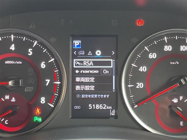 【スピードメーター】『スピードメーター』の画像になります。メーターがシンプルで見やすく運転しやすいですね！