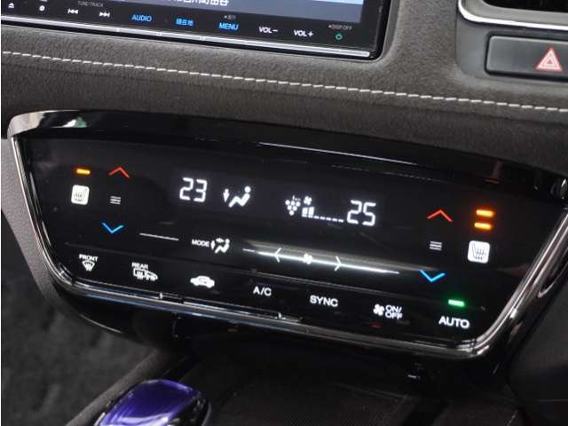 【プラズマクラスター技術搭載フルオートエアコン】空気の浄化や脱臭だけでなく、お肌にもうれしい効果のあるプラズマクラスター技術を搭載したエアコンです。