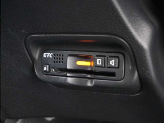今や必需品の◆ETC車載器　装備車◆　有料道路を利用する際にスムースに通過でき、わずらわしい料金支払いから開放されます！