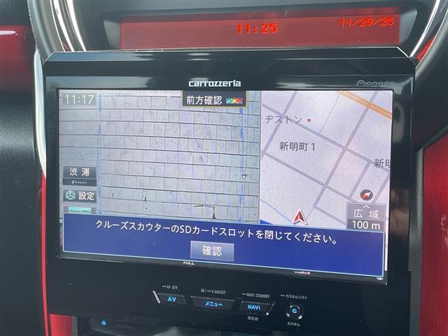 全国納車も可能です！全国展開のガリバーネットワークで、北海道から沖縄までどこでもご納車可能※です！詳細はお気軽にお問い合わせください！※車両運搬費がかかります。