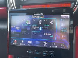 修復歴※などしっかり表記で安心をご提供！※当社基準による調査の結果、修復歴車と判断された車両は一部店舗を除き、販売を行なっておりません。万一、納車時に修復歴があった場合にはご契約の解除等に応じます。