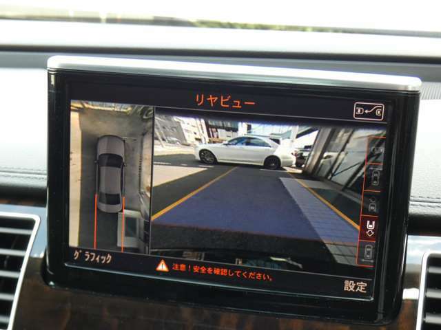 現車確認推奨致します・お仕事などで多忙の方にはご希望のお車で商談にお伺いする事も御座います！お気軽にお電話頂ければ専任スタッフがご案内致します！無料通話【0120-42-1235】